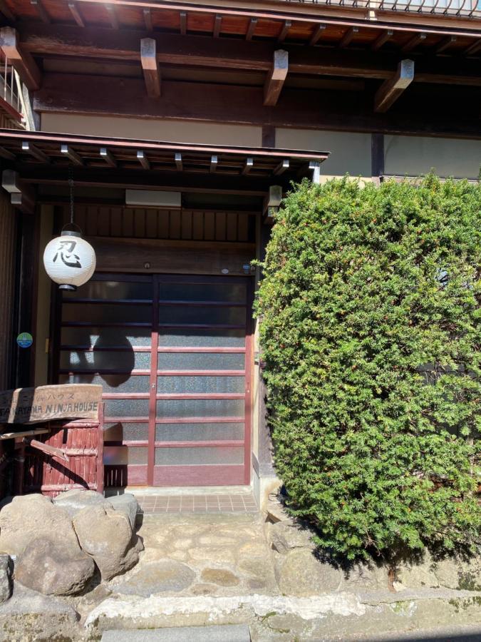 Takayama Ninja House Hotel Exterior photo