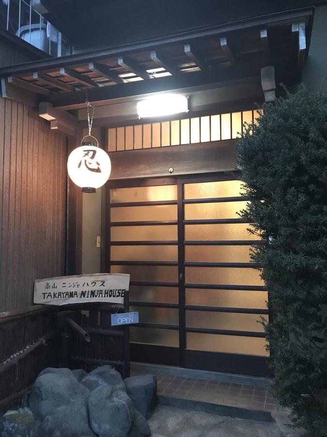 Takayama Ninja House Hotel Exterior photo